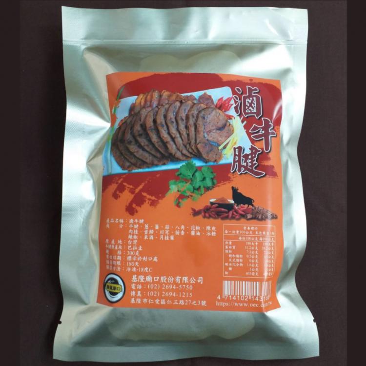 【百年吳家】滷牛腱
