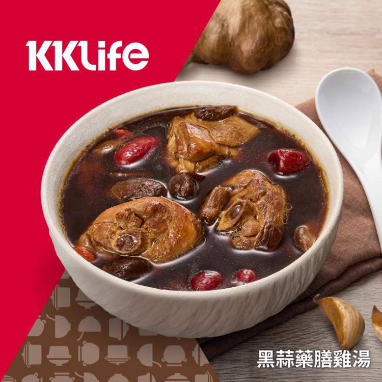 【KKLife】黑蒜藥膳雞湯