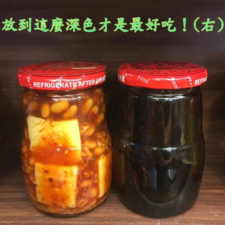 【三角湧徐媽媽醬菜茶】紅麴豆腐乳