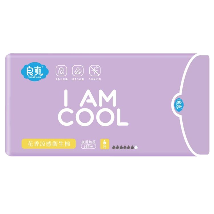 【良爽】花香涼感衛生棉-夜用加長型