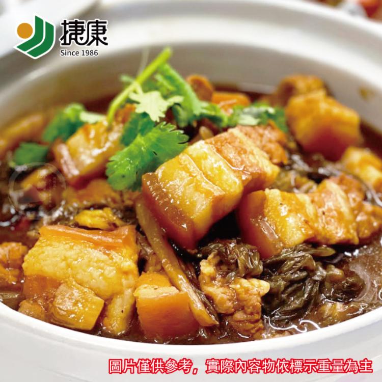 【勝崎生鮮】梅干扣肉x2