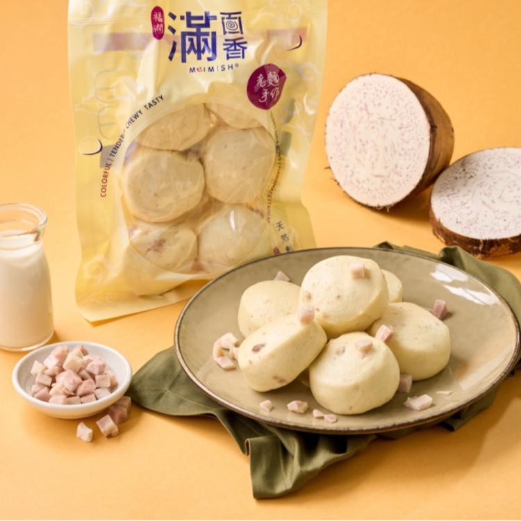 【滿面香】45g鮮奶芋頭(奶素)