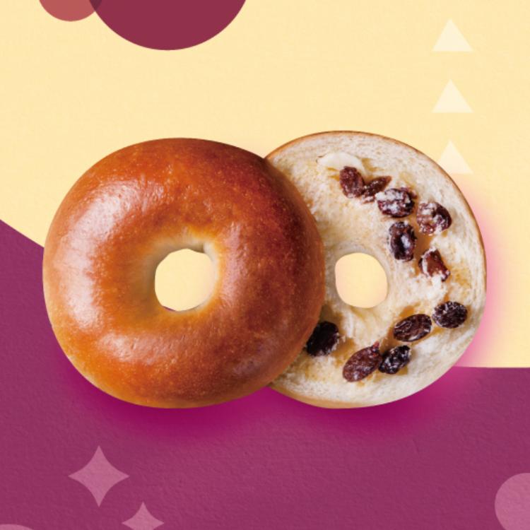 【查理布朗烘焙】萊姆葡萄貝果-葷(BO009)