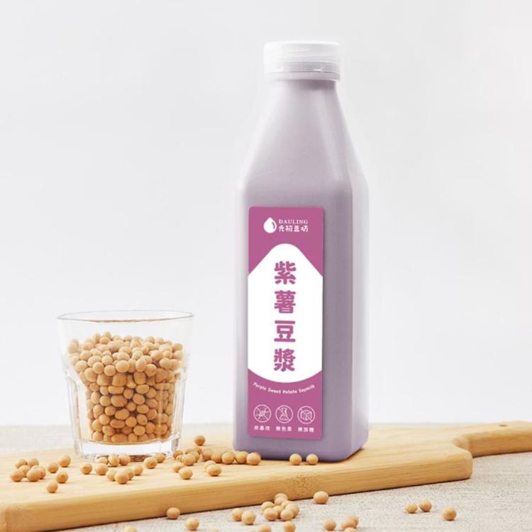 秋冬限定【元初豆坊】紫薯豆漿(無加糖)
