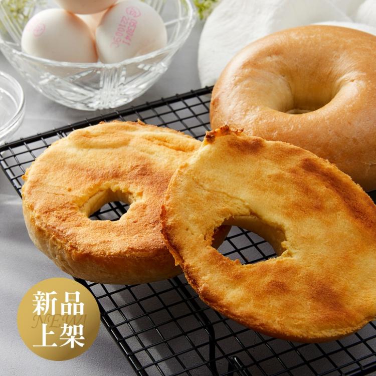 新品【Golden Brown 布朗主廚】原味奶酥(蛋奶素)