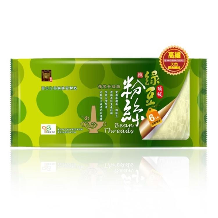【中農粉絲】寶鼎頂級純綠豆粉絲-升級精裝版(6入裝)