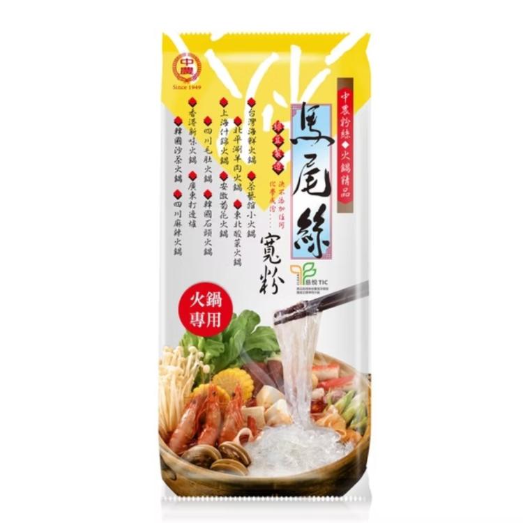 【中農粉絲】馬尾絲-火鍋專用寬粉(5入裝)
