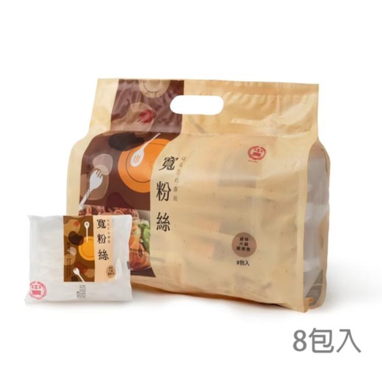 【中農粉絲】傳統滷味包專用-寬粉絲8包入