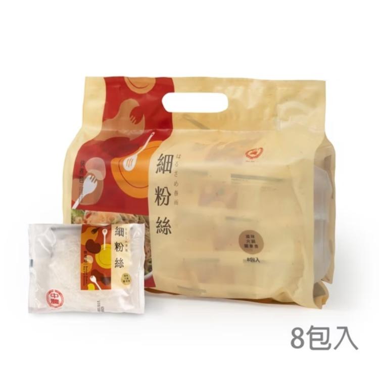 【中農粉絲】傳統滷味包專用-細粉絲8包入