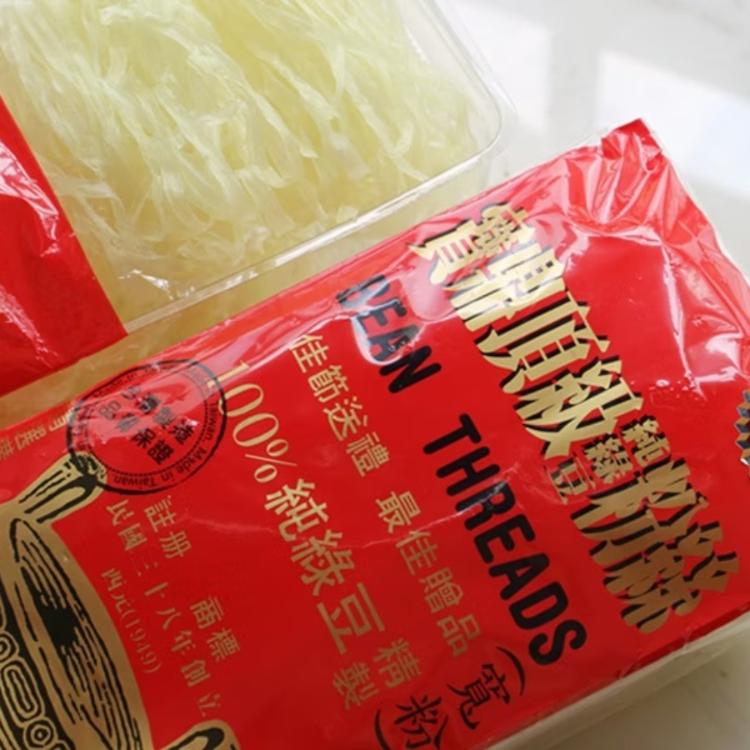 【中農粉絲】寶鼎頂級純綠豆寬粉絲家庭包