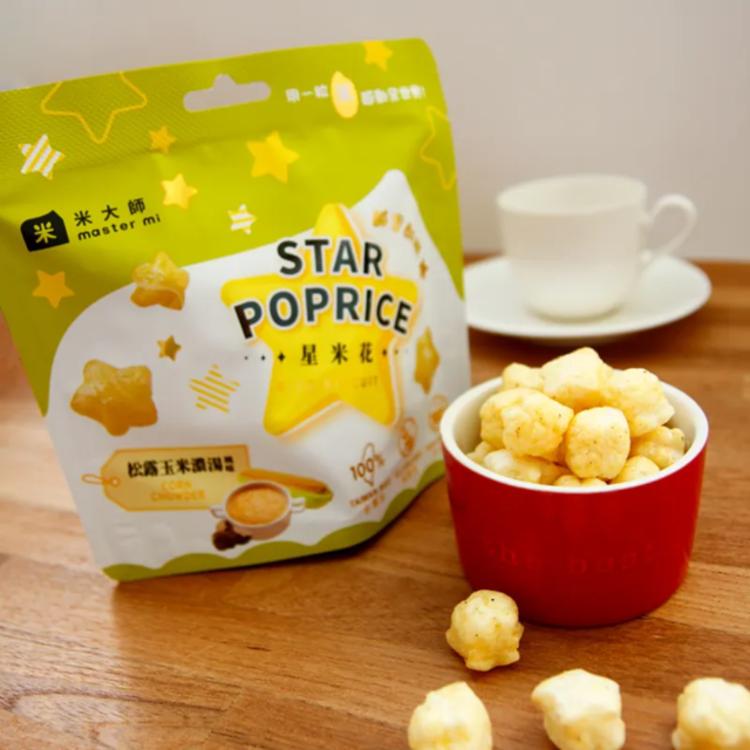 新品【米大師】星米花-松露玉米濃湯風味