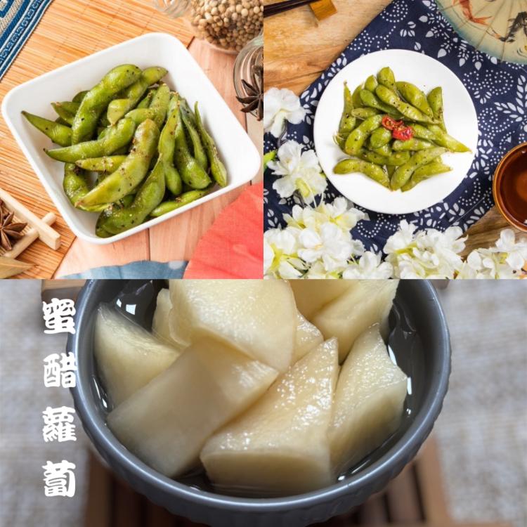[滿額禮] 單筆訂單金額滿1200元，送原味毛豆/辣味毛豆/蜜醋蘿蔔任選1份
