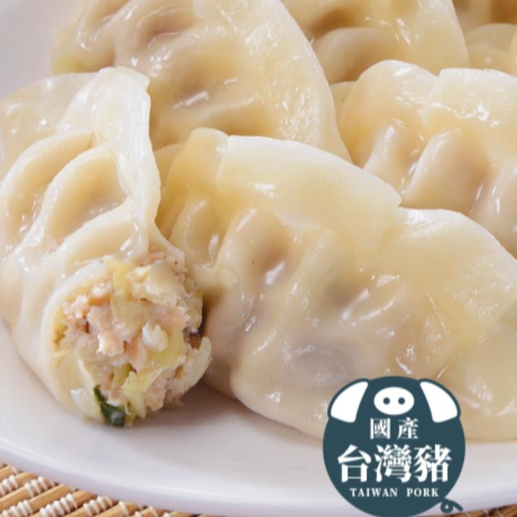 【禎祥食品】豬肉高麗菜熟水餃