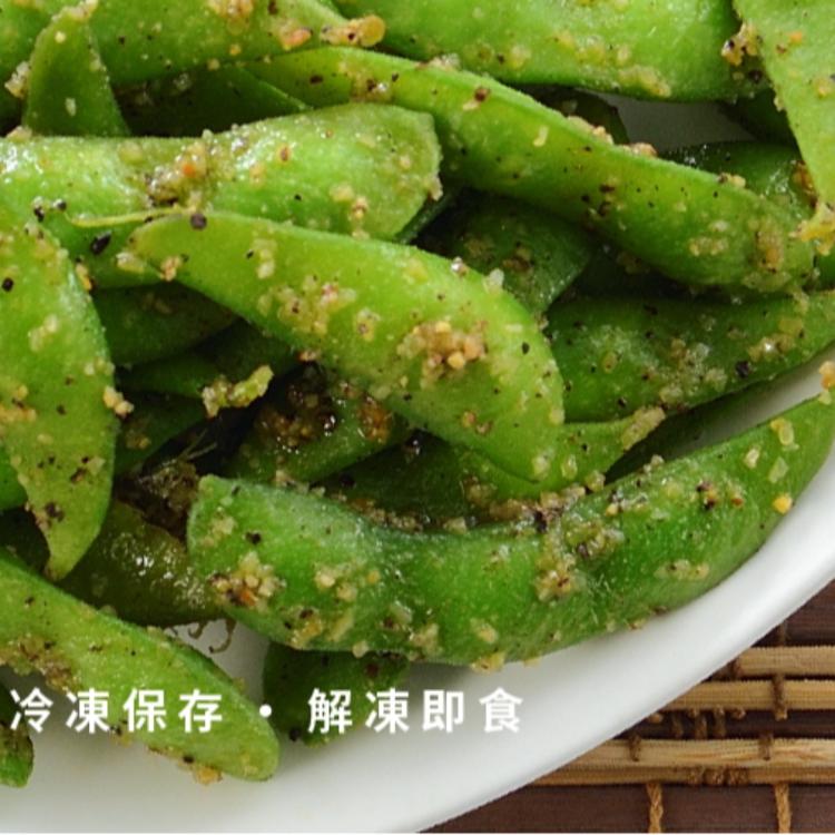 【禎祥食品】香蒜調味毛豆