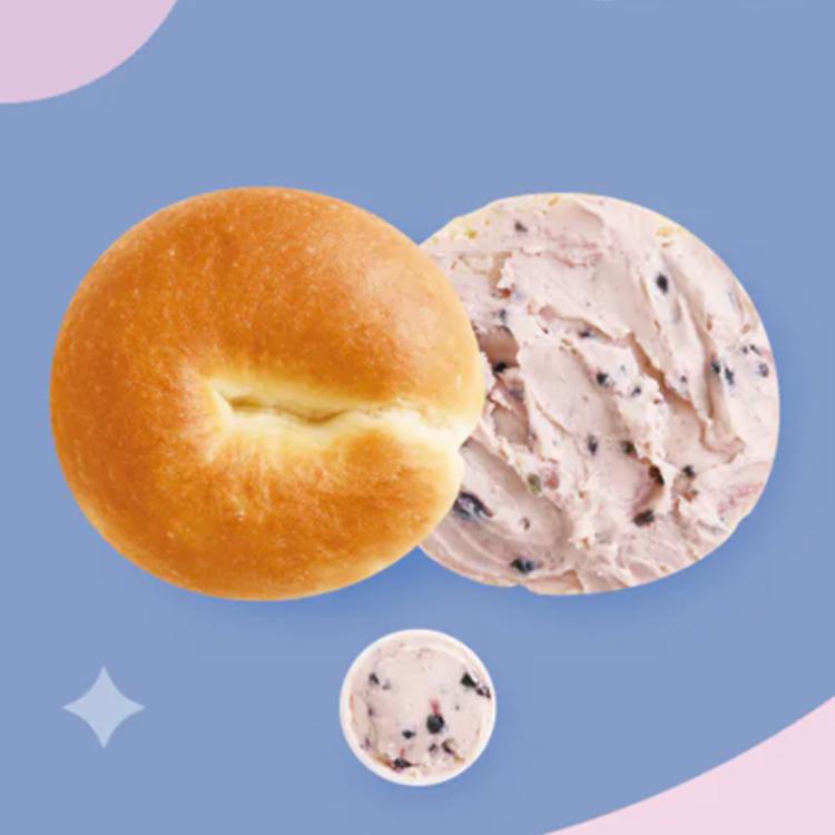 【查理布朗烘焙】藍莓乳酪抹醬貝果-奶素(BO015)