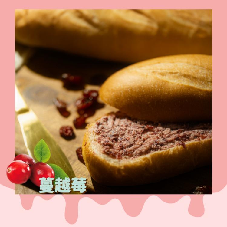 【分享烘焙】維也納冰麵包-蔓越莓(蛋奶素)