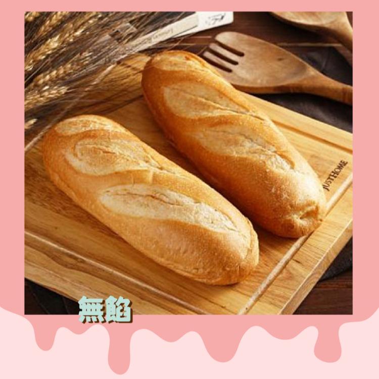 【分享烘焙】維也納冰麵包-無餡(蛋奶素)