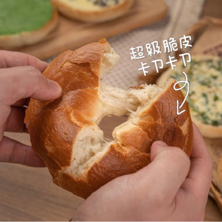 【黛西蛋塔】原味貝果3入(奶素)