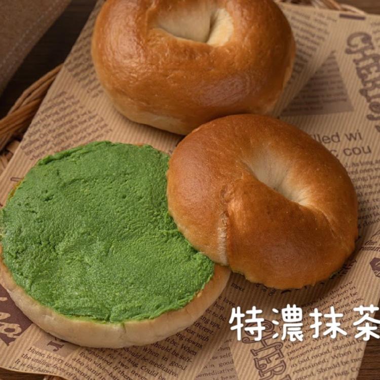 【黛西蛋塔】特濃抹茶貝果3入(蛋奶素)