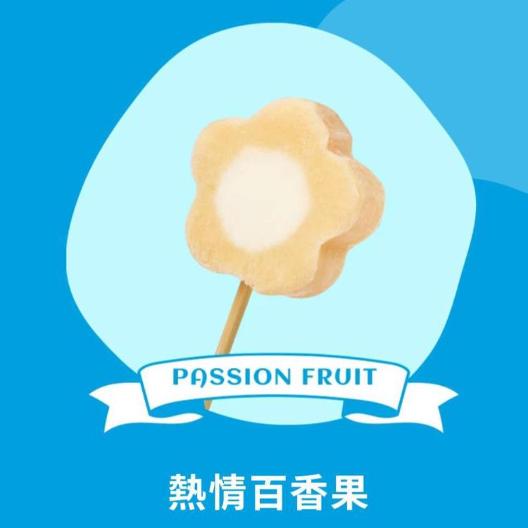 【梅花の冰】熱情百香果