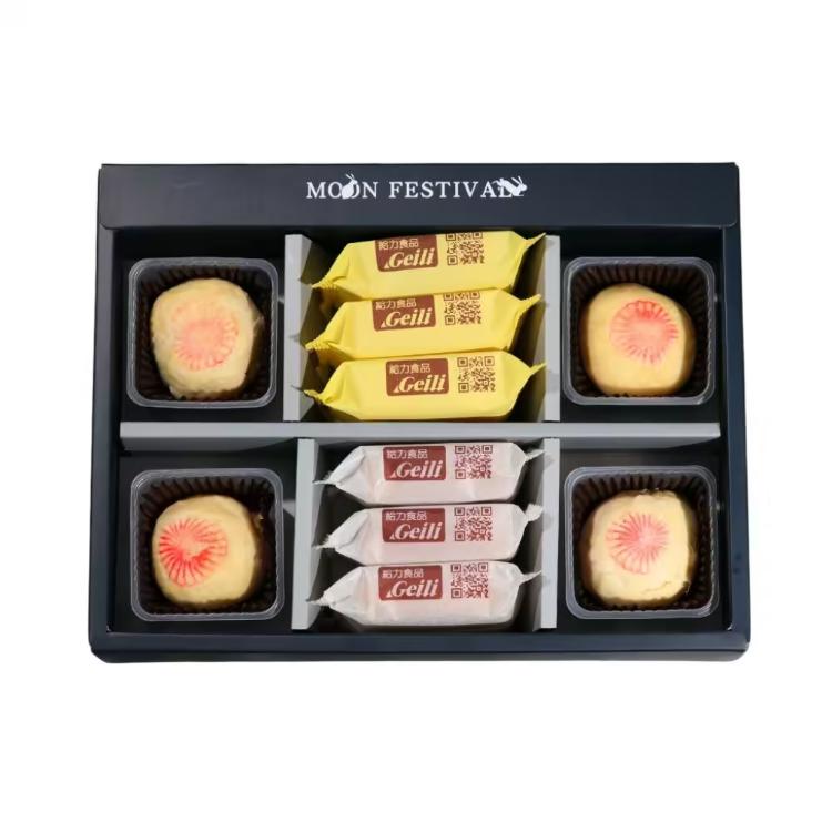 【給力食品】C2款中秋節人氣10入綜合手提禮盒