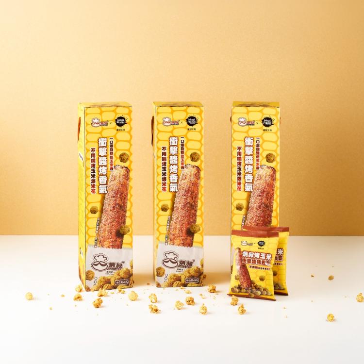 即期優惠【炳叔烤玉米】不用啃烤玉米爆米花(效期2026.06.17)