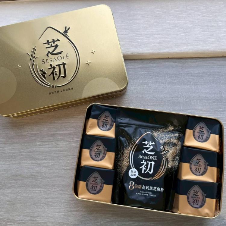 【芝初】黑芝麻Q潤蛋黃酥禮盒