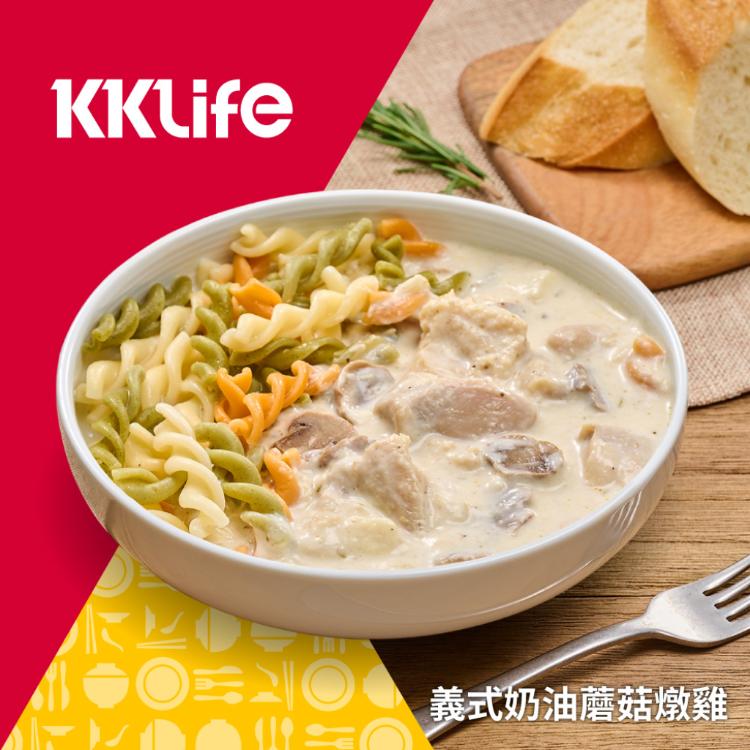 新品【KKLife】義式奶油蘑菇燉雞