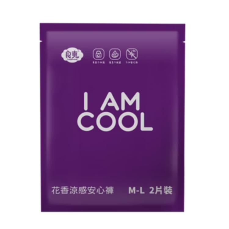 【良爽】花香涼感安心褲-M~L號