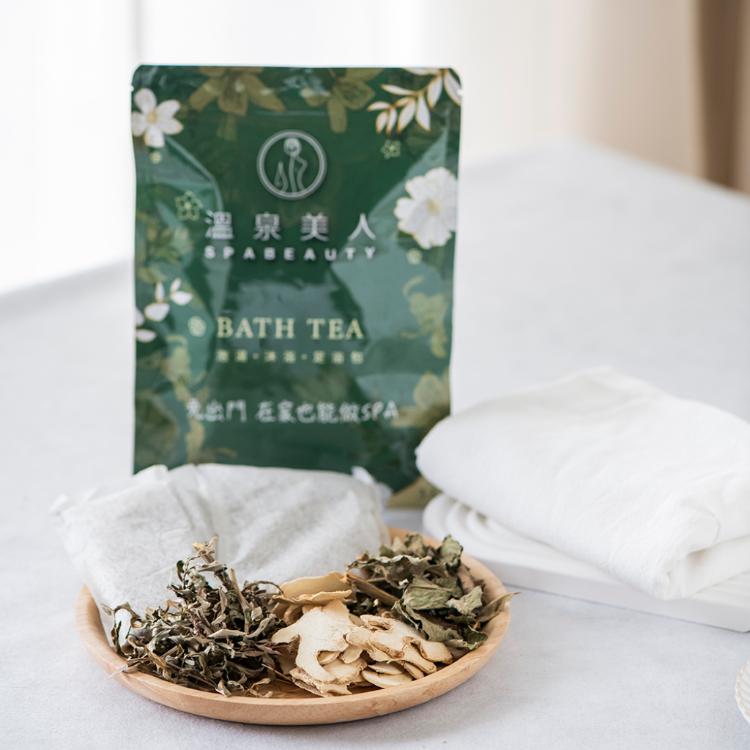 新品【溫泉美人】暖薑艾草泡腳包