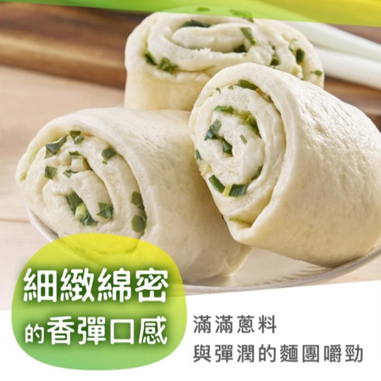 【星寶蔥達人】手工蔥花捲(五辛素)
