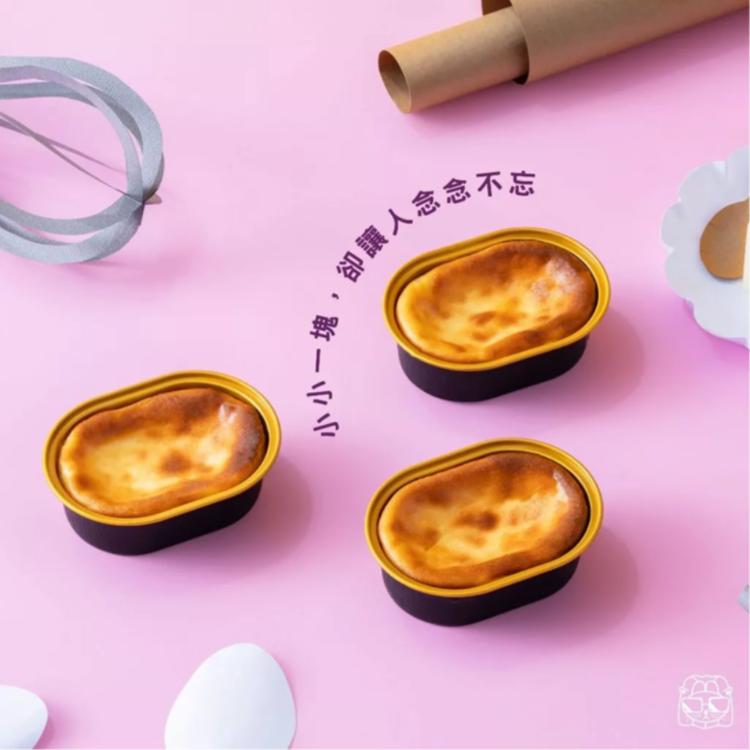 新品【可麗貓】巴斯克乳酪-經典原味(單入)