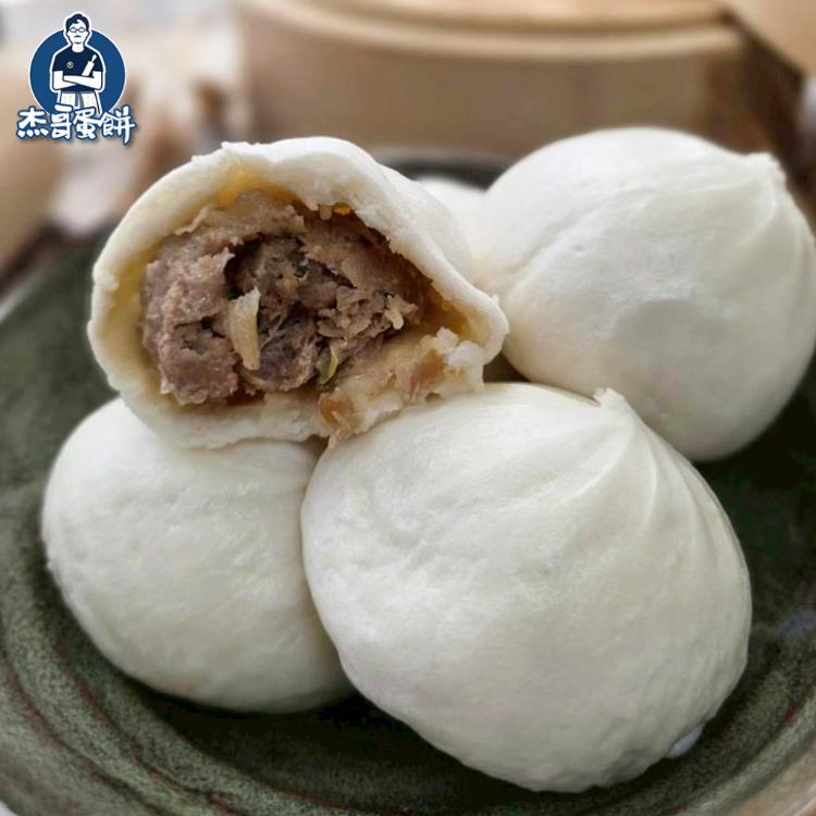 新品【杰哥蛋餅】眷村小籠包