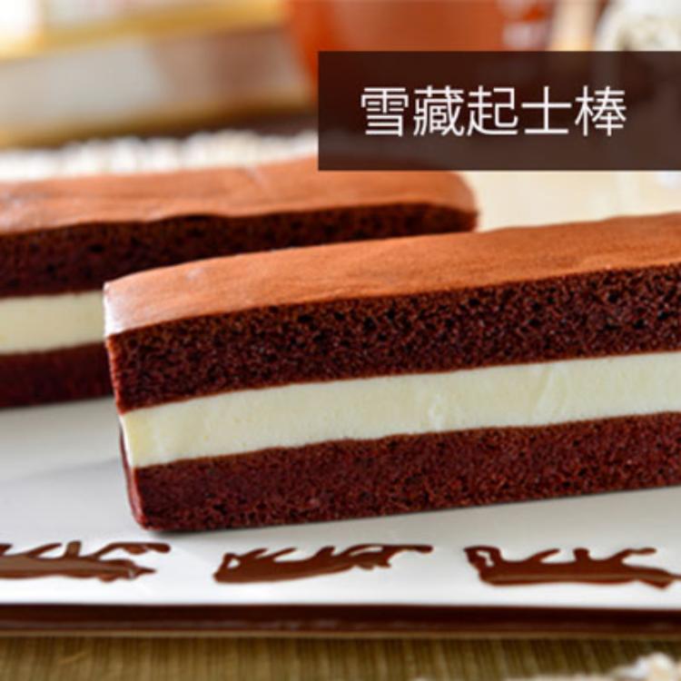 新品【杏芳食品】雪藏起士棒(3入)