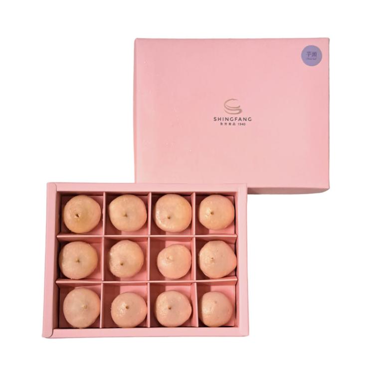 季節限定【杏芳食品】芋頭乳酪球禮盒12入