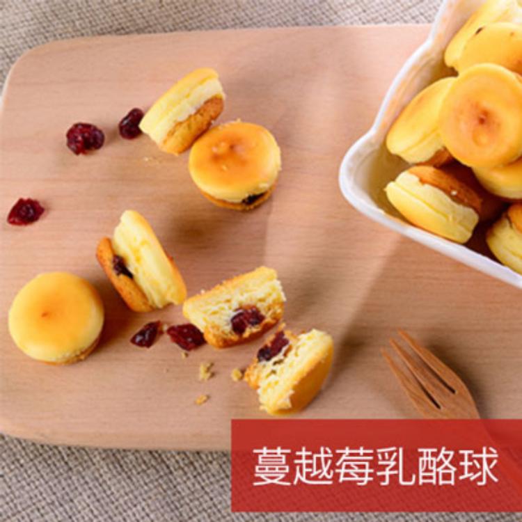 【杏芳食品】蔓越莓乳酪球禮盒12入