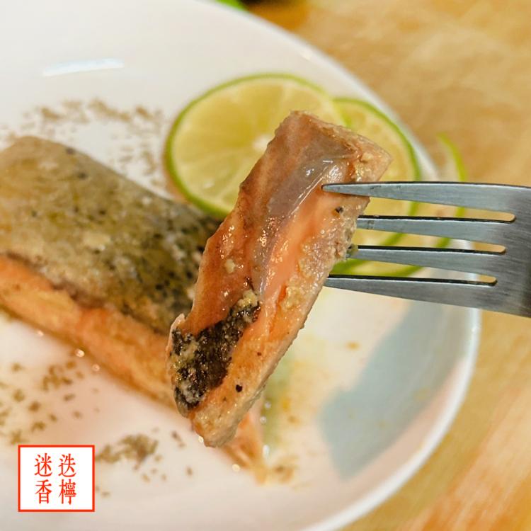 新品【原來是洋蔥】舒肥鮭魚-迷迭香檸(A0402001)