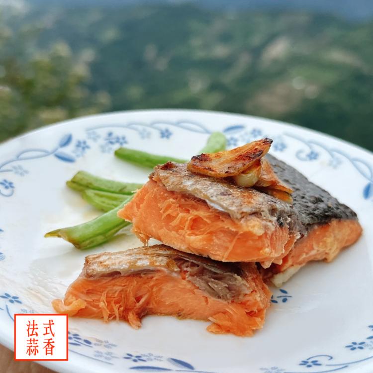 新品【原來是洋蔥】舒肥鮭魚-法式蒜奶(A0402002)