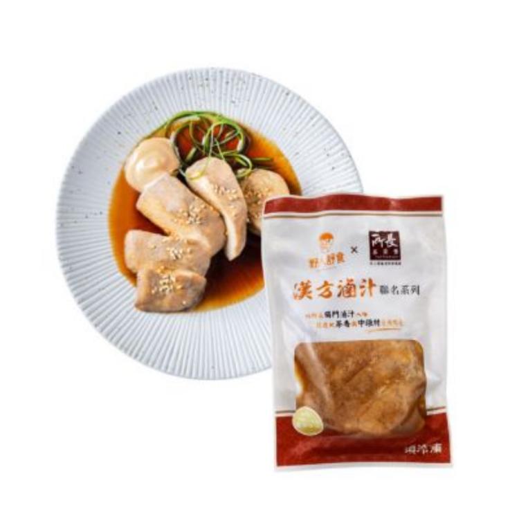 新品【野人舒食】舒肥雞胸肉-BHB漢方滷汁(所長茶葉蛋聯名)