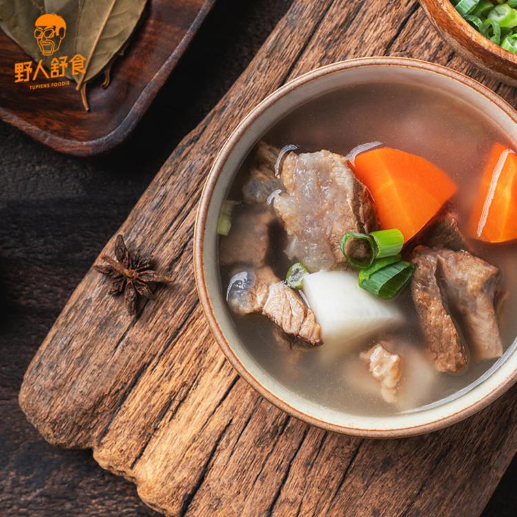 【野人舒食】BRS清燉牛肉湯