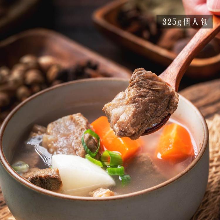【野人舒食】BRS清燉牛肉湯
