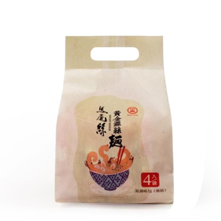 【馬尾絲】黃金雞絲麵-附藥膳調味包