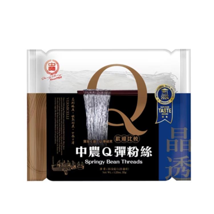 【中農粉絲】中農Q彈粉絲-細粉(1把裝)
