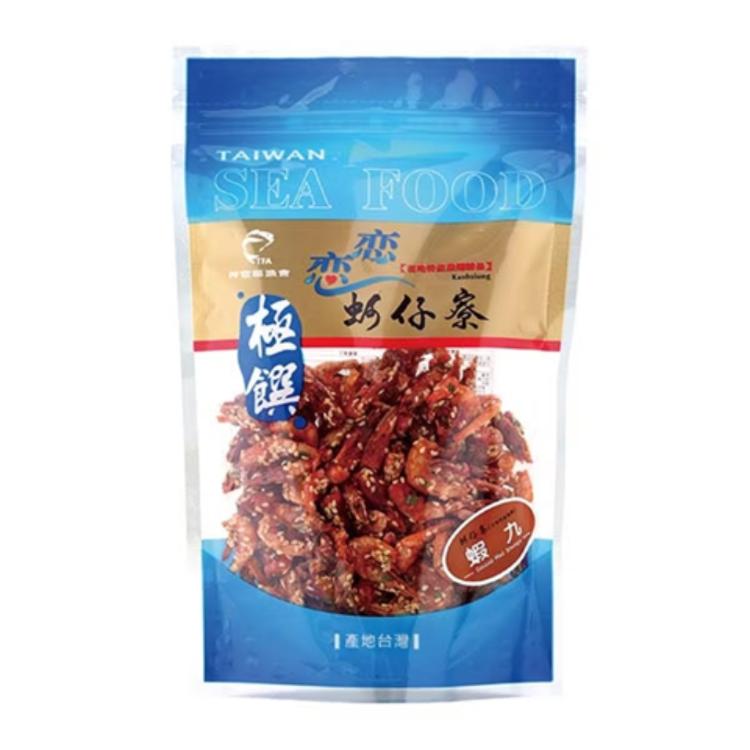 【梓官區漁會】極饌-蝦九(非油炸)