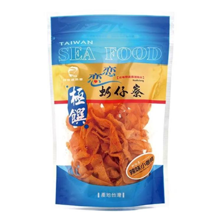 【梓官區漁會】極饌-辣味小卷燒