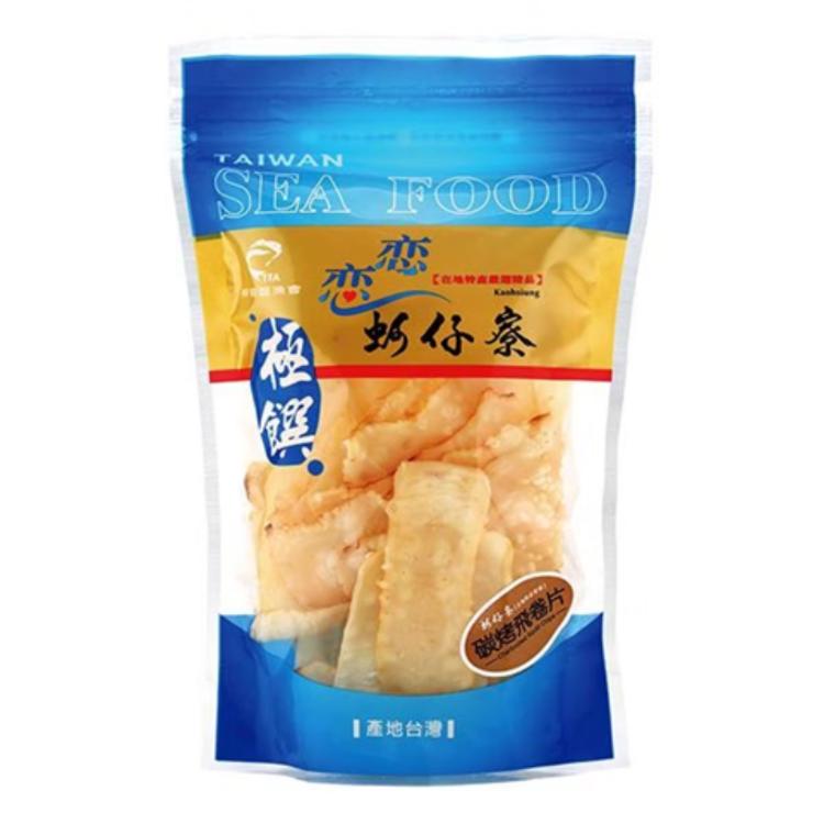 【梓官區漁會】碳烤飛卷片