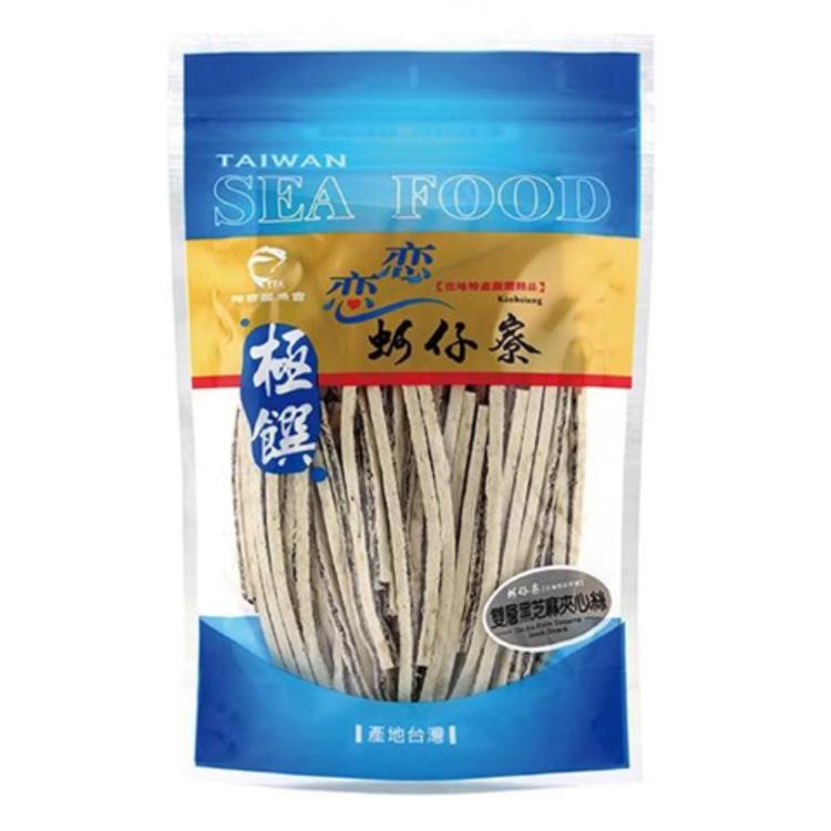 【梓官區漁會】極饌-雙層黑芝麻夾心絲