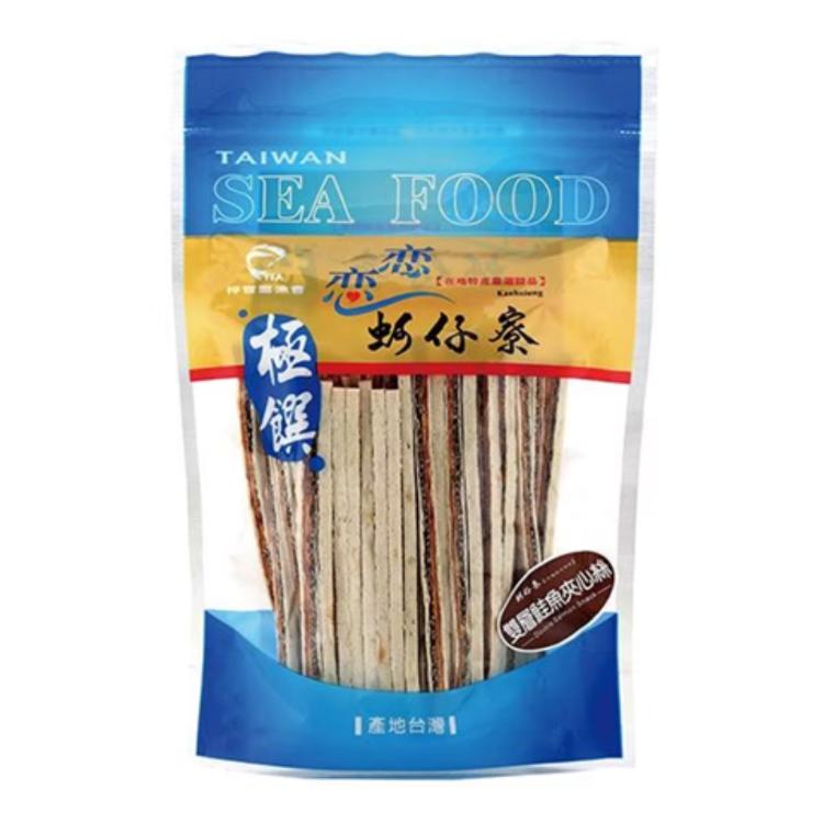 【梓官區漁會】極饌-雙層鮭魚夾心絲