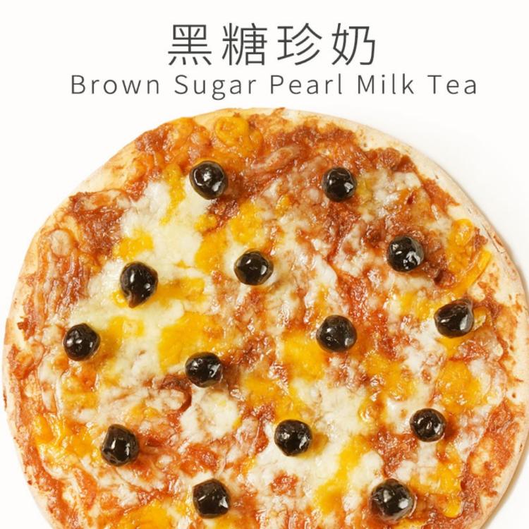 【瑪莉屋】黑糖珍珠奶茶比薩(薄皮)(奶素)