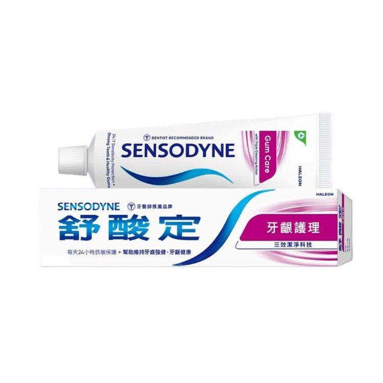 [滿額禮] 單筆訂單金額滿2500元，送【SENSODYNE 舒酸定】長效抗敏牙膏-牙齦護理